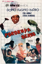 Pokoknya Beres (1983) afişi