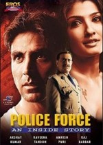 Police Force: An Inside Story (2004) afişi