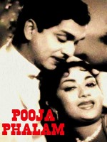 Poojaphalam (1964) afişi