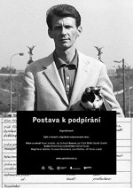 Postava k podpírání (1963) afişi