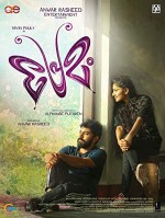 Premam (2015) afişi