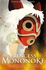 Prenses Mononoke (1997) afişi