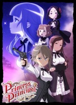 Princess Principal (2017) afişi Princess Principal (2017) afişi