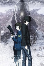 Psycho-Pass: Providence (2023) afişi