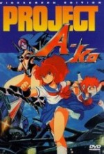 Purojekuto A-ko (1986) afişi Purojekuto A-ko (1986) afişi