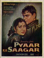Pyaar Ka Saagar (1961) afişi