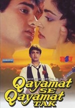 Qayamat Se Qayamat Tak (1988) afişi