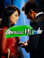 Qubool Hai (2012) afişi