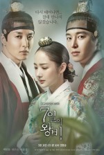Queen For Seven Days (2017) afişi Queen For Seven Days (2017) afişi
