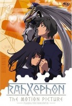 Rahxephon: Pluralitas Concentio (2003) afişi