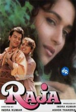Raja (ı) (1995) afişi