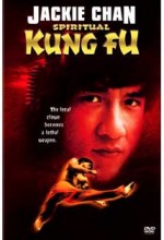 Ruhani Kung Fu (1978) afişi