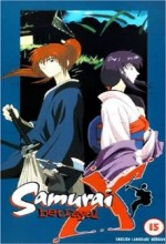 Rurôni Kenshin: Meiji kenkaku roman tan: Tsuioku hen (1999) afişi