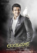 Raajakumara (2017) afişi