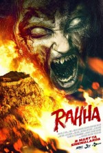 Rahha (2023) afişi