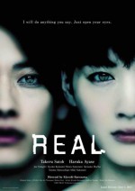 Real (2013) afişi Real (2013) afişi