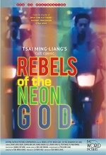Rebels of the Neon God (1992) afişi