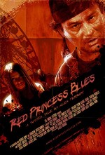 Red Princess Blues (2010) afişi