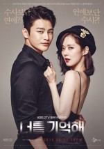 Remember You (2015) afişi Remember You (2015) afişi