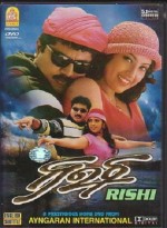 Rishi (2001) afişi