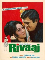 Rivaaj (1972) afişi