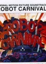 Robotto kânibaru (1991) afişi