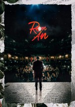 Rom An (2019) afişi Rom An (2019) afişi