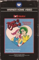 Romie-O and Julie-8