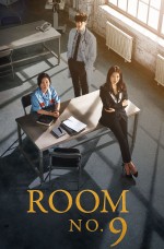 Room Nine (2018) afişi Room Nine (2018) afişi