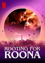 Rooting for Roona (2020) afişi