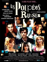 Rus Bebekler (2005) afişi
