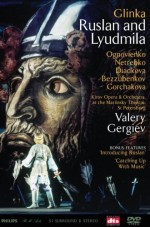 Ruslan and Lyudmila (1996) afişi