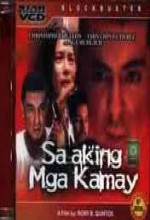 Sa Aking Mga Kamay