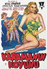 Şaban Karamanın Koyunu (1954) afişi