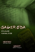 Sağır Oda Sağır Oda