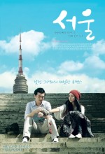 Seoul (ıı) (2010) afişi