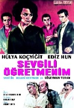 Sevgili Öğretmenim (1965) afişi