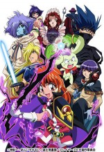 Slayers Evolution-r (2009) afişi