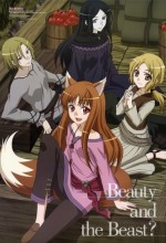 Spice And Wolf (2009) afişi