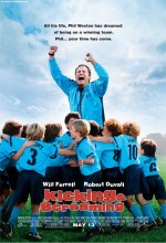 Şut ve Gool (2005) afişi Şut ve Gool (2005) afişi