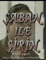 Şaban ile Şirin (1997) afişi