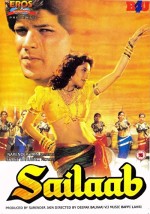 Sailaab (1990) afişi