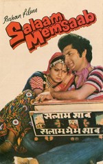 Salaam Memsaab (1979) afişi