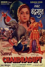 Samrat Chandragupt (1958) afişi