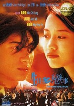 Sang Yat Doh Luen Si (1997) afişi