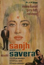 Sanjh Aur Savera (1964) afişi