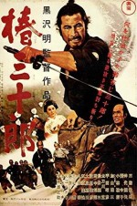 Sanjuro (1962) afişi