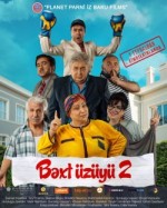 Şans Yüzüğü 2 (2018) afişi