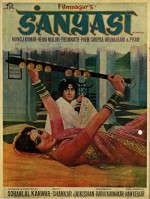 Sanyasi (1975) afişi