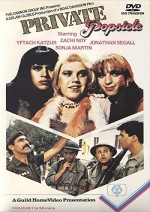 Sapiches (1982) afişi